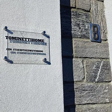 Tominettihome Διαμέρισμα